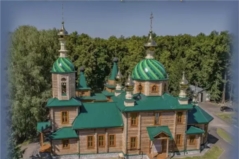 Александро-Невский мужской монастырь д. Кюрегаси