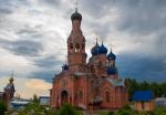 Воскресная школа при храме в честь иконы Божией Матери "Взыскание погибших"