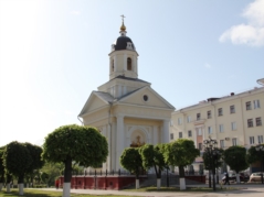 Храм Рождества Христова
