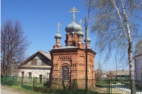 Совершен молебен в часовне святой равноапостольной Марии Магдалины г.Мариинский Посад